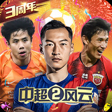 南宫28手机网页版