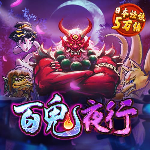 火博体育app下载官网