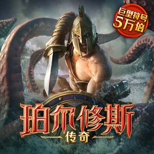好运彩票app官方版