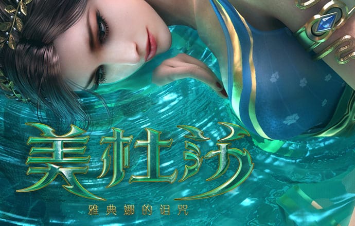 博鱼·综合体育下载