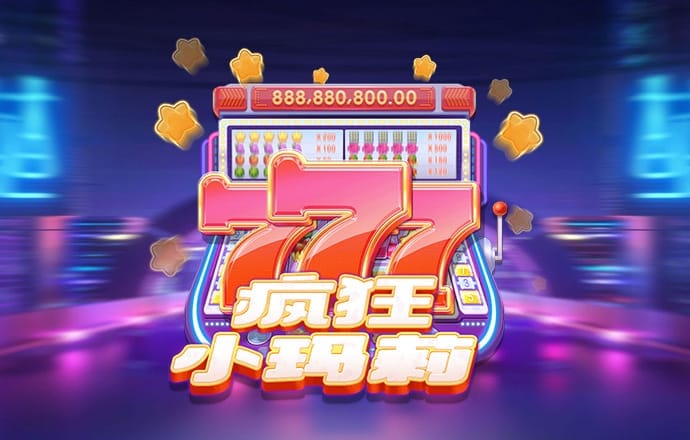 爱游体育app官方入口下载