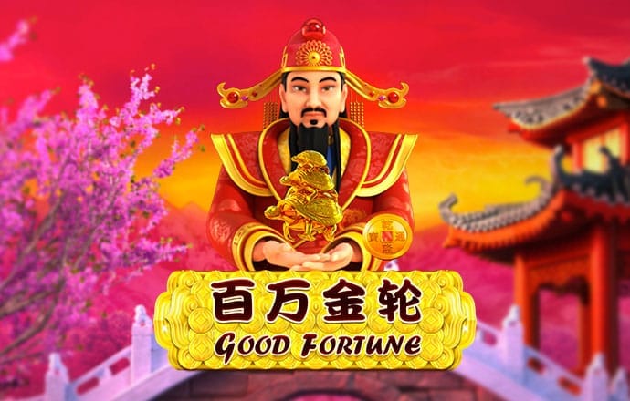 爱发体育平台正规吗