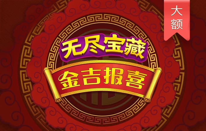 云开·全站APP官方网站官网