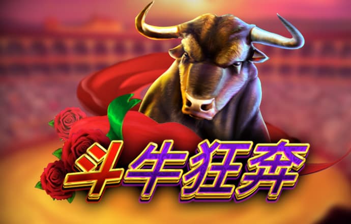 大发彩票下载旧版657