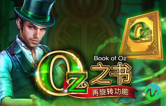 米乐m6官方入口