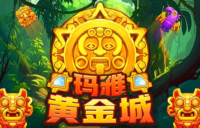 沙巴体育app下载