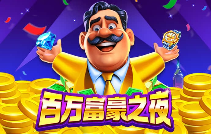 73882必赢欢迎您